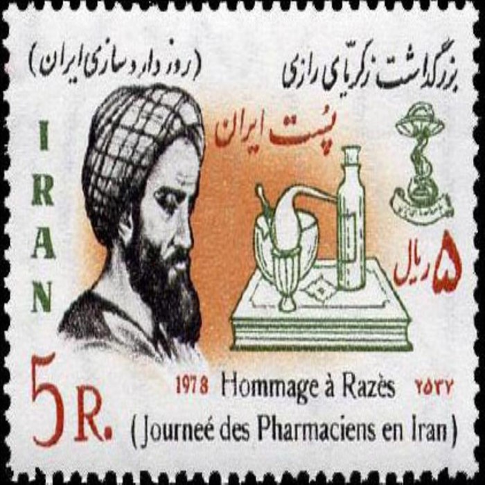 تمبر