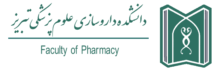 لوگوی علوم پزشکی